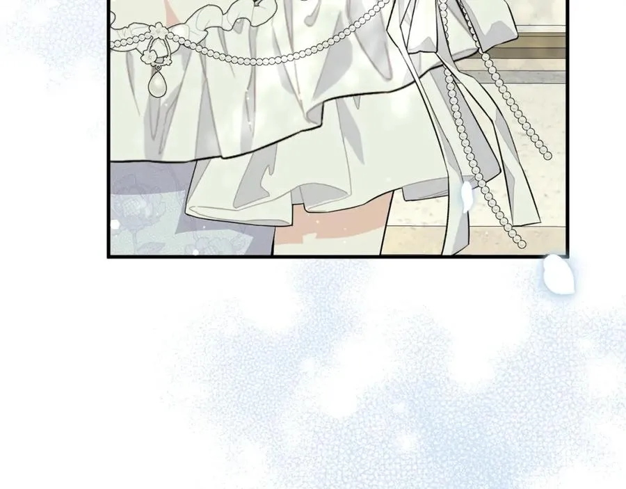 第46话 放肆的要求 第146页