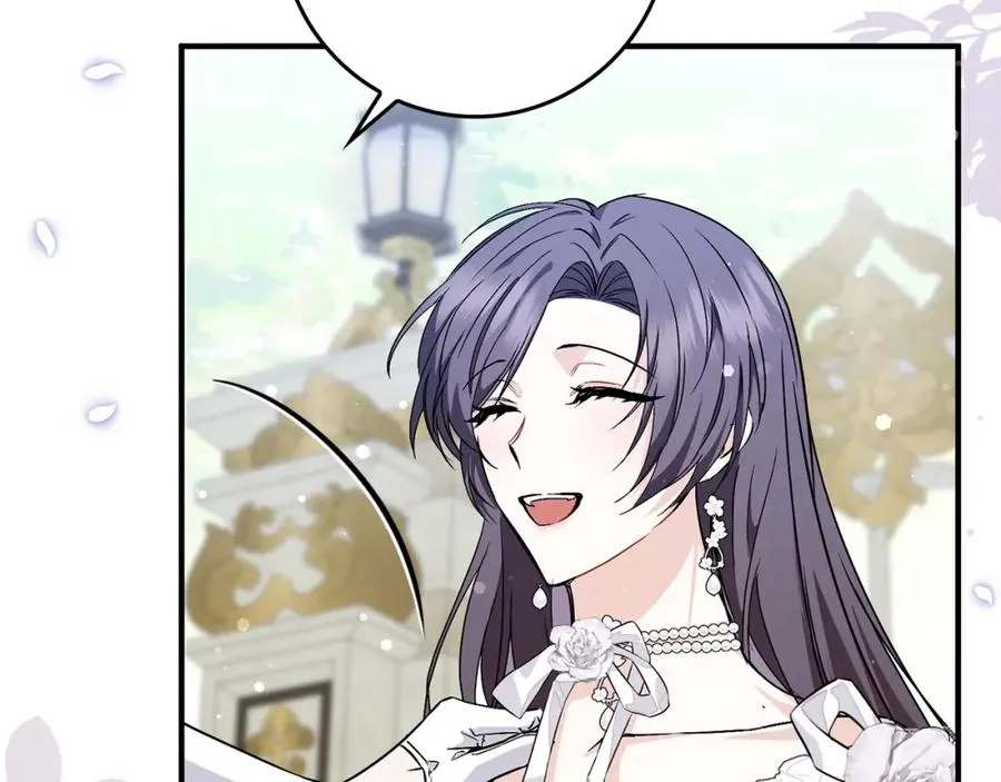 第46话 放肆的要求 第162页