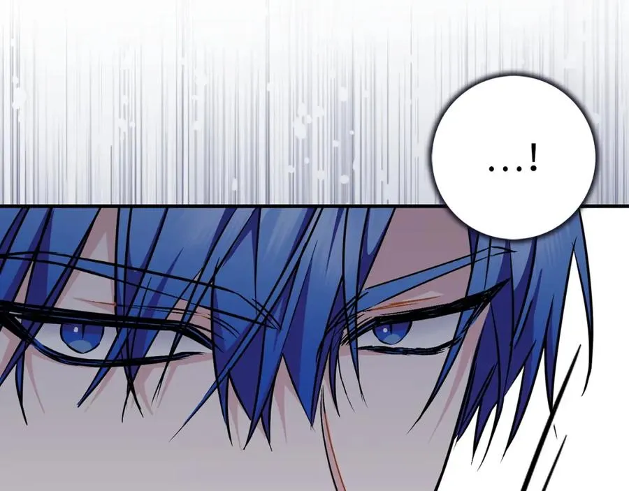 第46话 放肆的要求 第167页