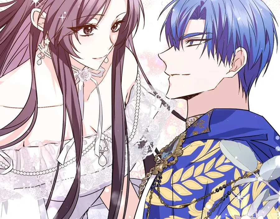第47话 皇帝的命令 第27页