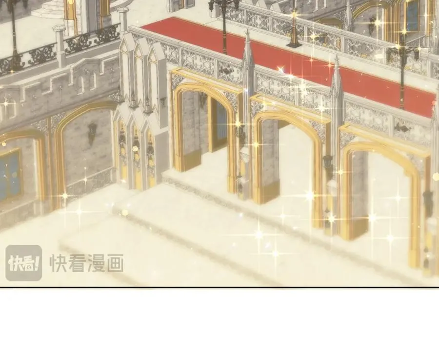 第47话 皇帝的命令 第108页