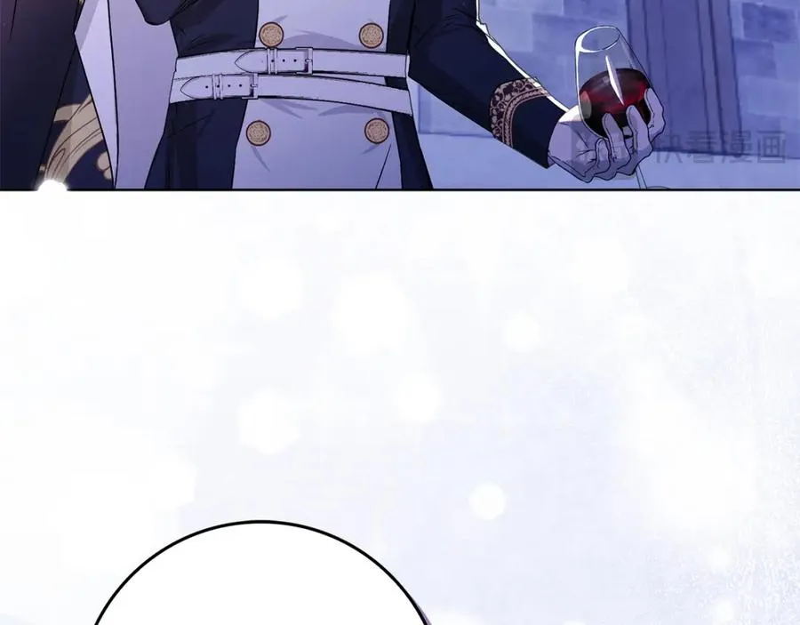 第48话 彻底闹掰 第48页