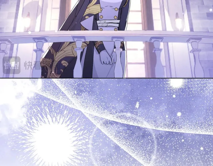 第48话 彻底闹掰 第75页