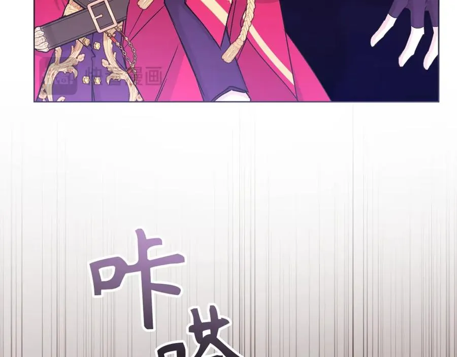第48话 彻底闹掰 第128页