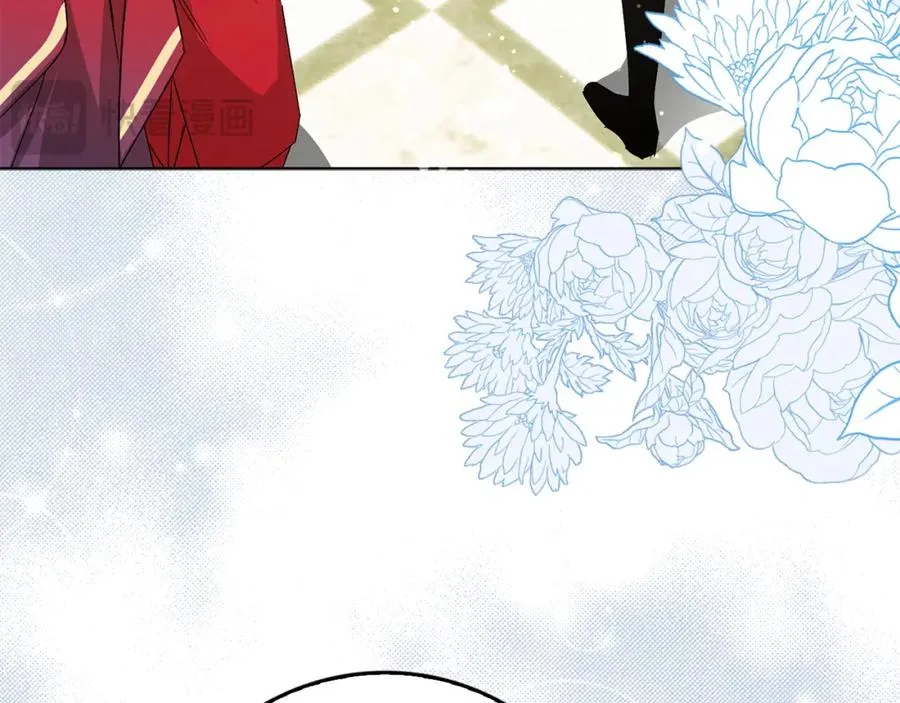 第48话 彻底闹掰 第180页