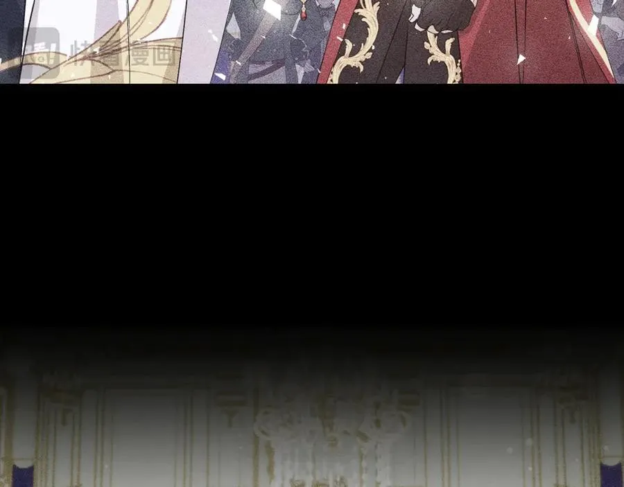 第49话 册封男爵 第116页