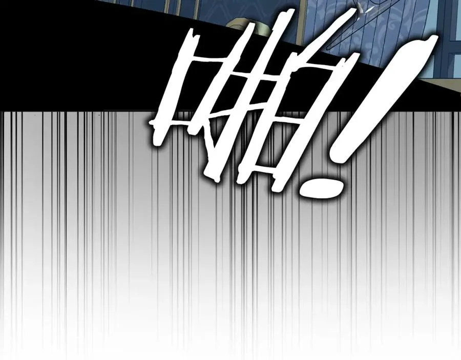 第49话 册封男爵 第123页