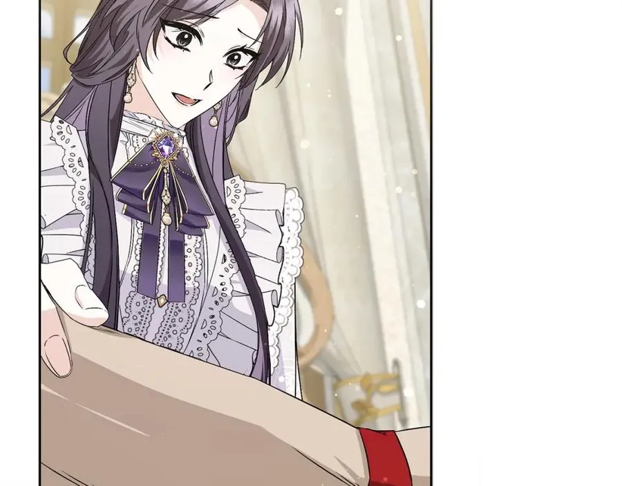 第49话 册封男爵 第151页