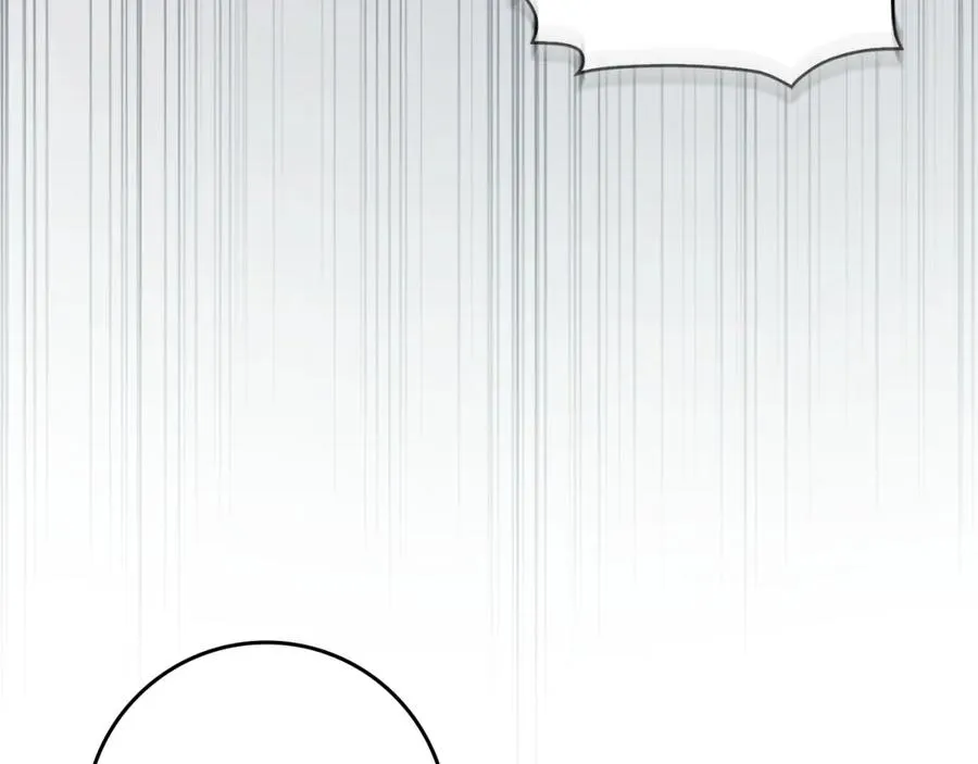 第50话 开始阵痛 第44页