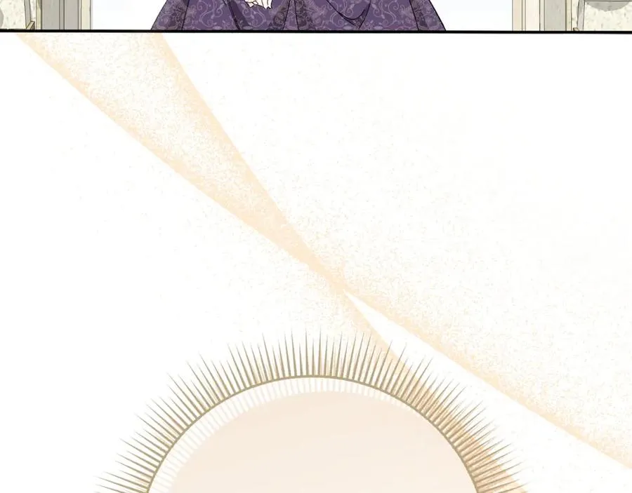 第50话 开始阵痛 第62页