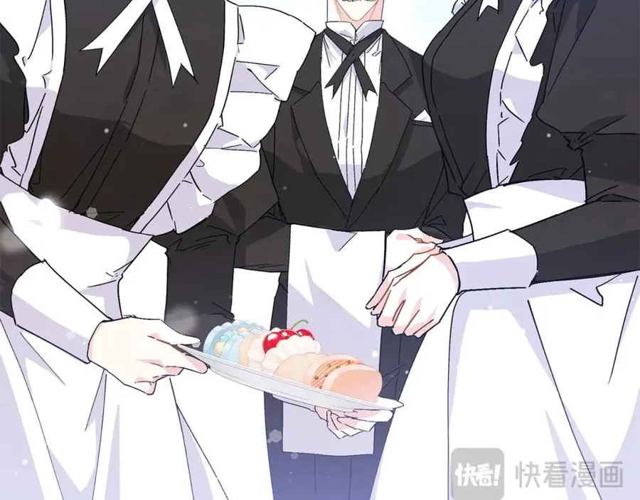 第50话 开始阵痛 第68页