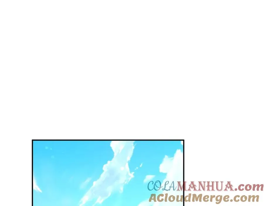 第50话 开始阵痛 第85页