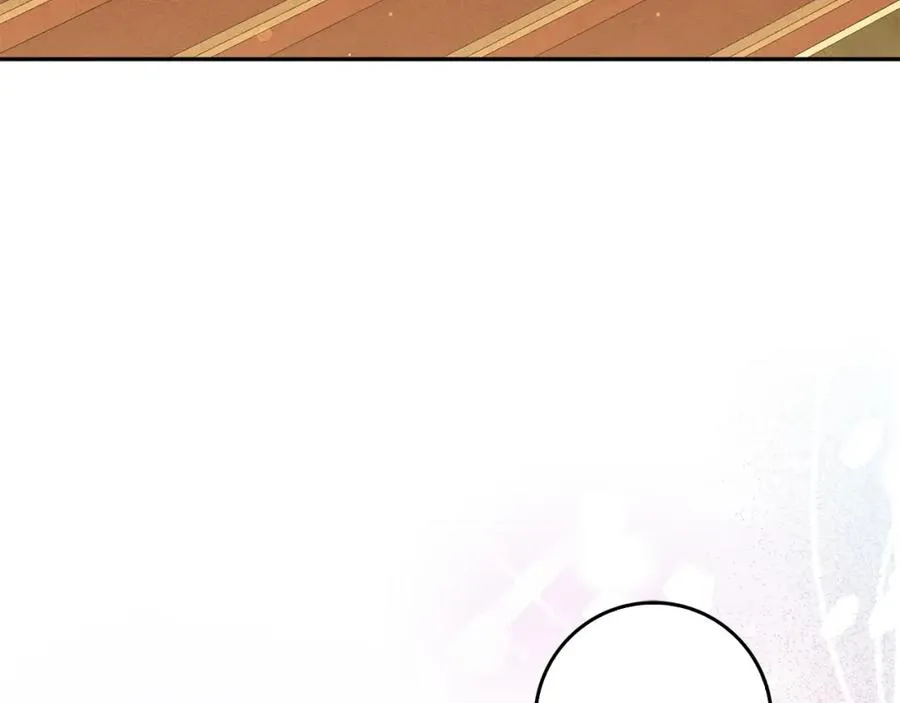 第50话 开始阵痛 第140页