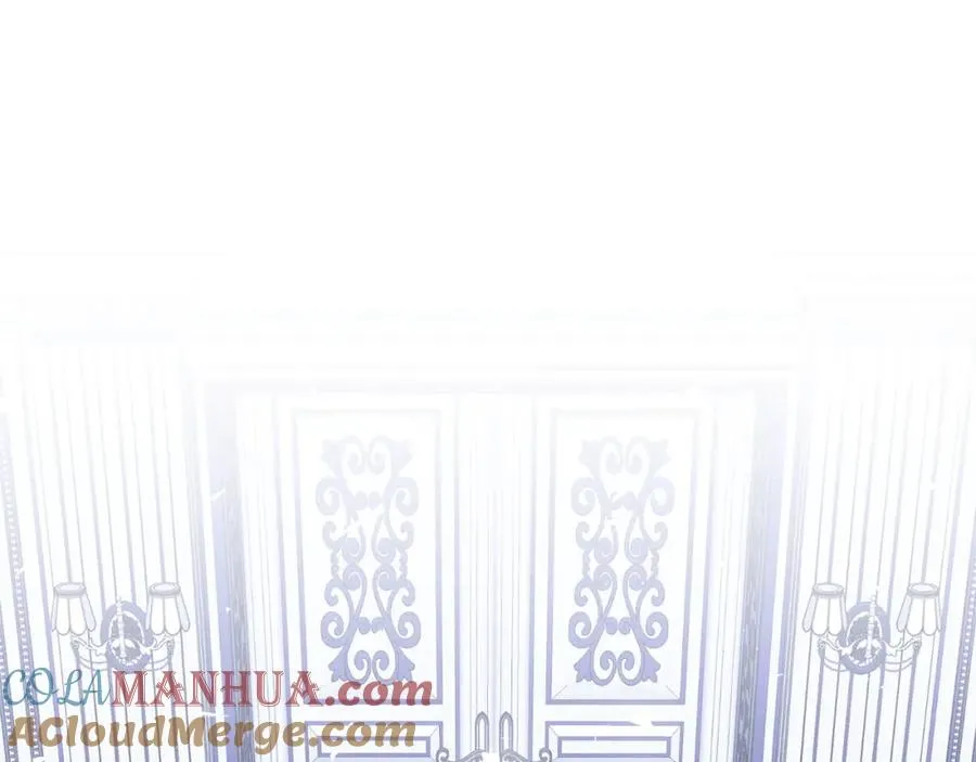 第51话 接受挑战 第5页