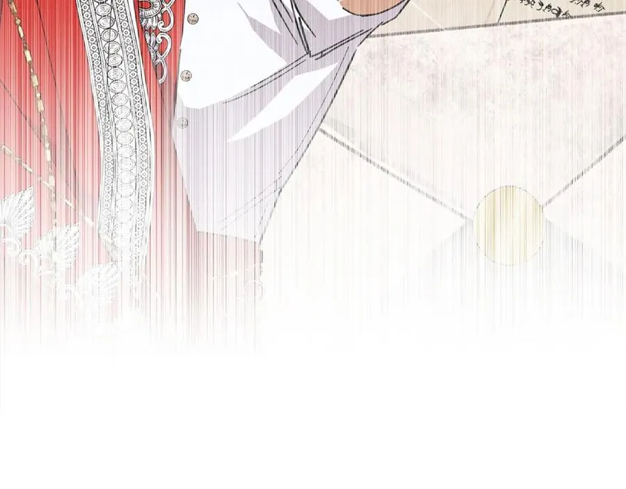 第51话 接受挑战 第22页