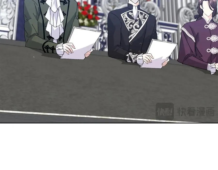 第51话 接受挑战 第38页