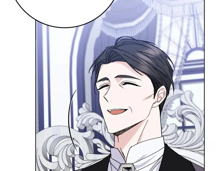 第51话 接受挑战 第66页