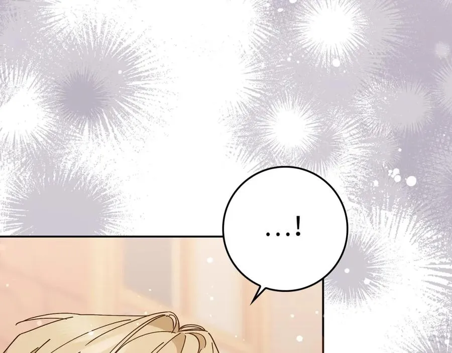 第52话 暗中调查 第159页