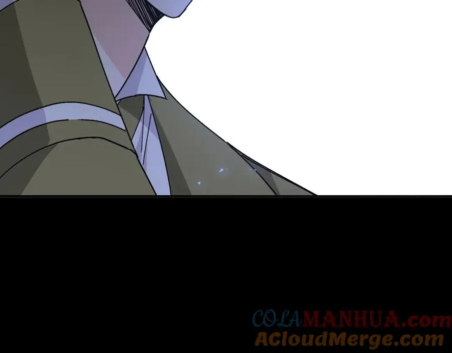 第52话 暗中调查 第185页
