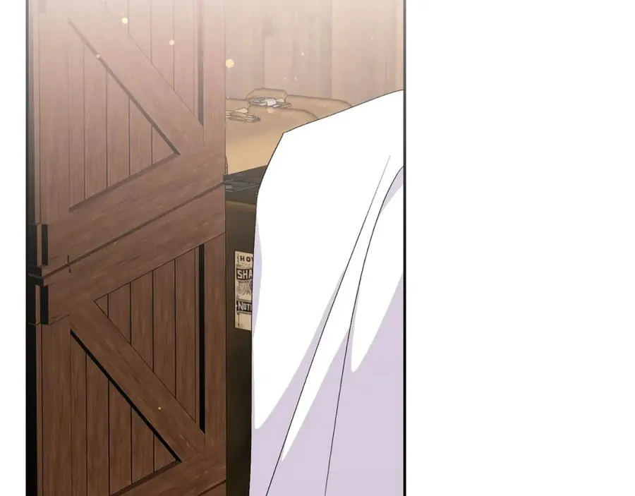 第53话 假扮夫妻 第2页