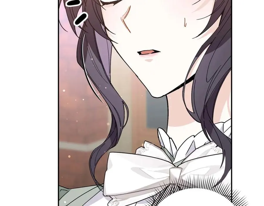 第53话 假扮夫妻 第51页