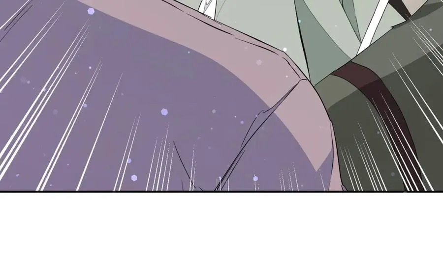 第53话 假扮夫妻 第75页