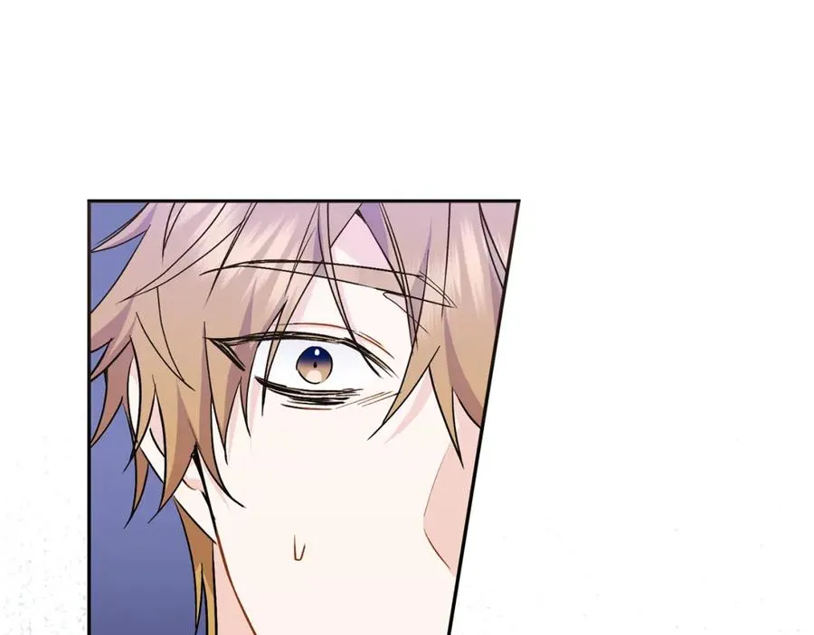 第53话 假扮夫妻 第76页
