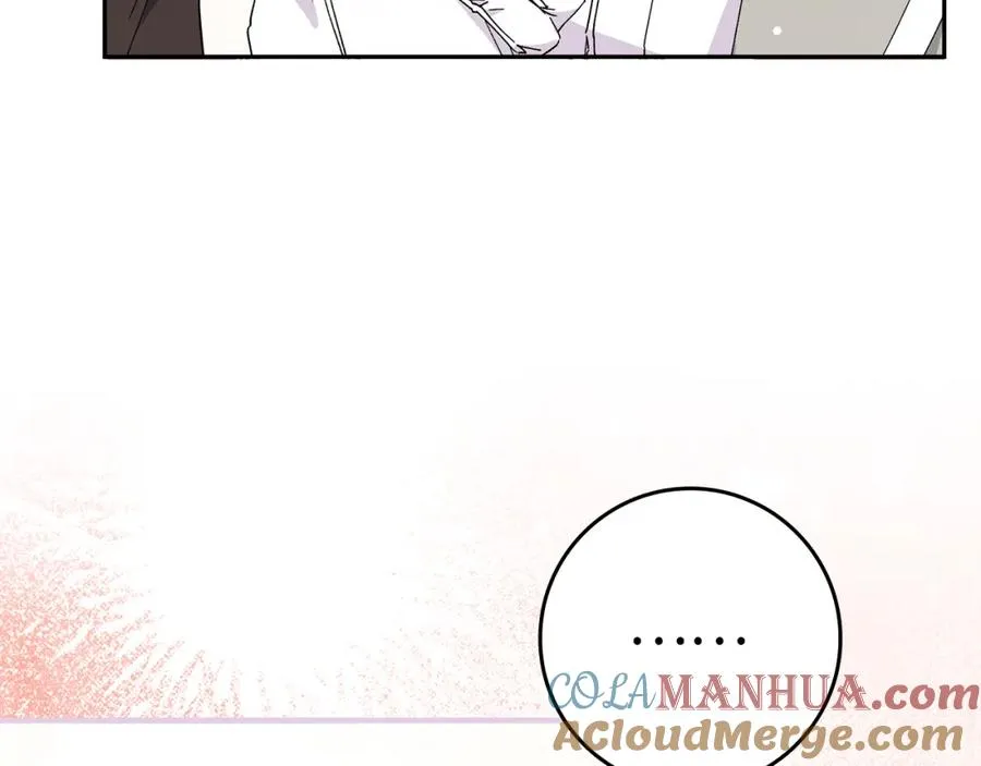 第53话 假扮夫妻 第85页