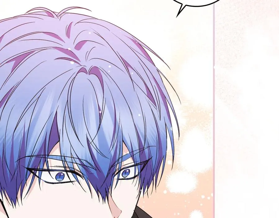 第53话 假扮夫妻 第86页