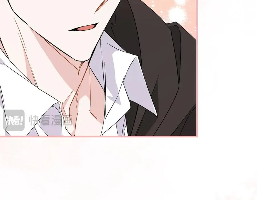 第53话 假扮夫妻 第87页