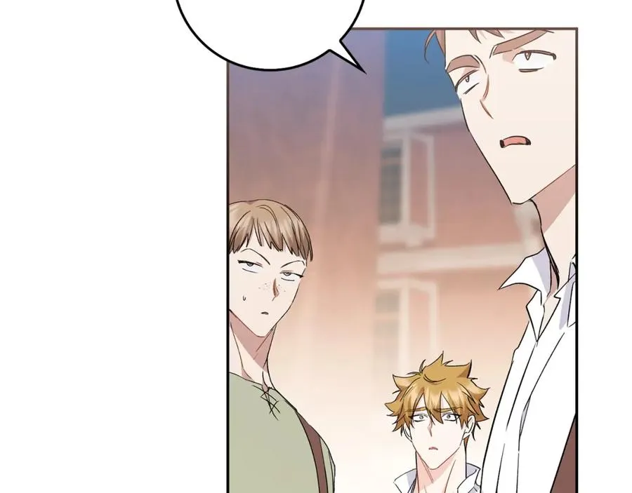 第53话 假扮夫妻 第106页