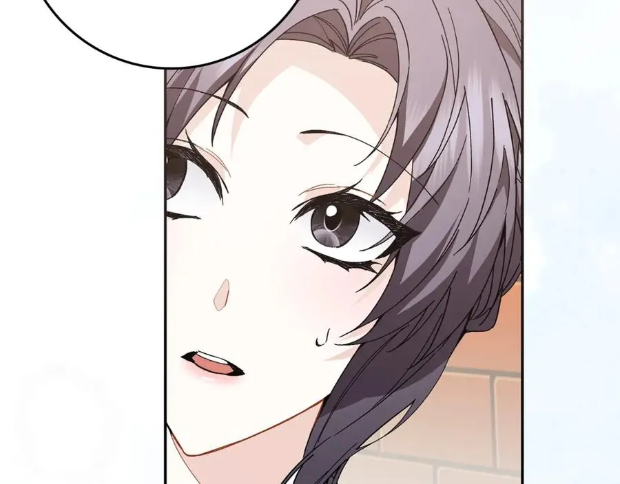 第53话 假扮夫妻 第130页