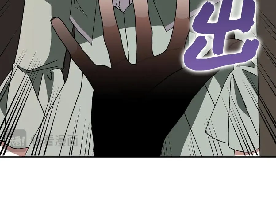 第53话 假扮夫妻 第148页