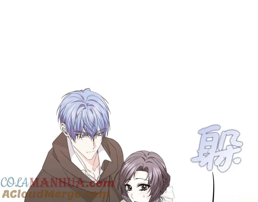 第53话 假扮夫妻 第149页
