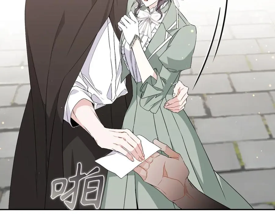 第53话 假扮夫妻 第150页
