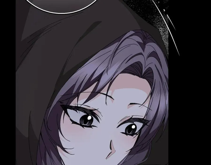 第53话 假扮夫妻 第162页