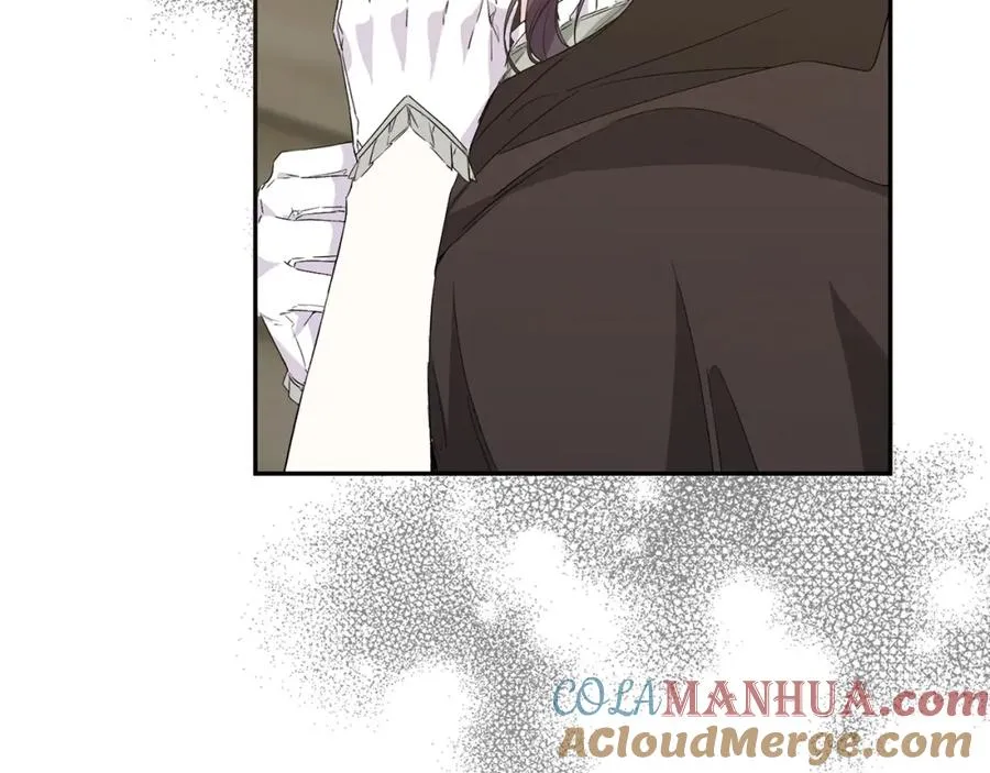 第54话 水魔法 第17页