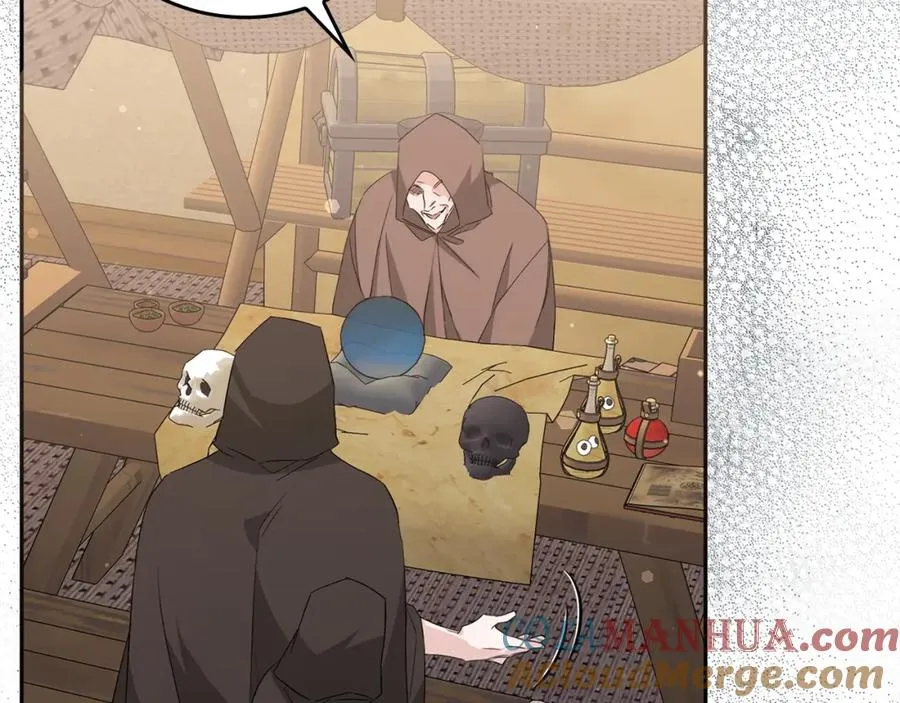 第54话 水魔法 第53页