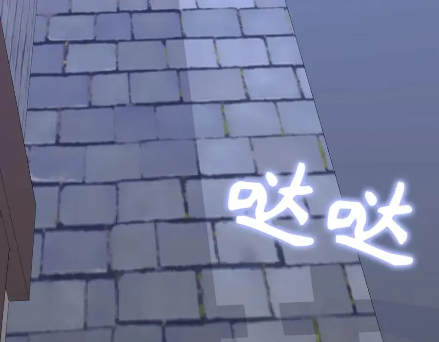 第54话 水魔法 第107页