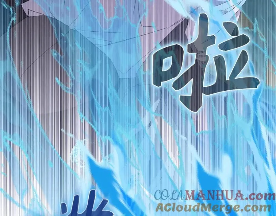 第54话 水魔法 第137页