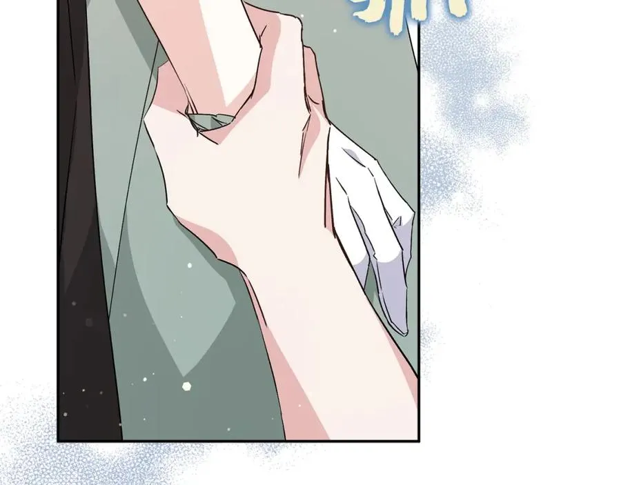 第54话 水魔法 第192页