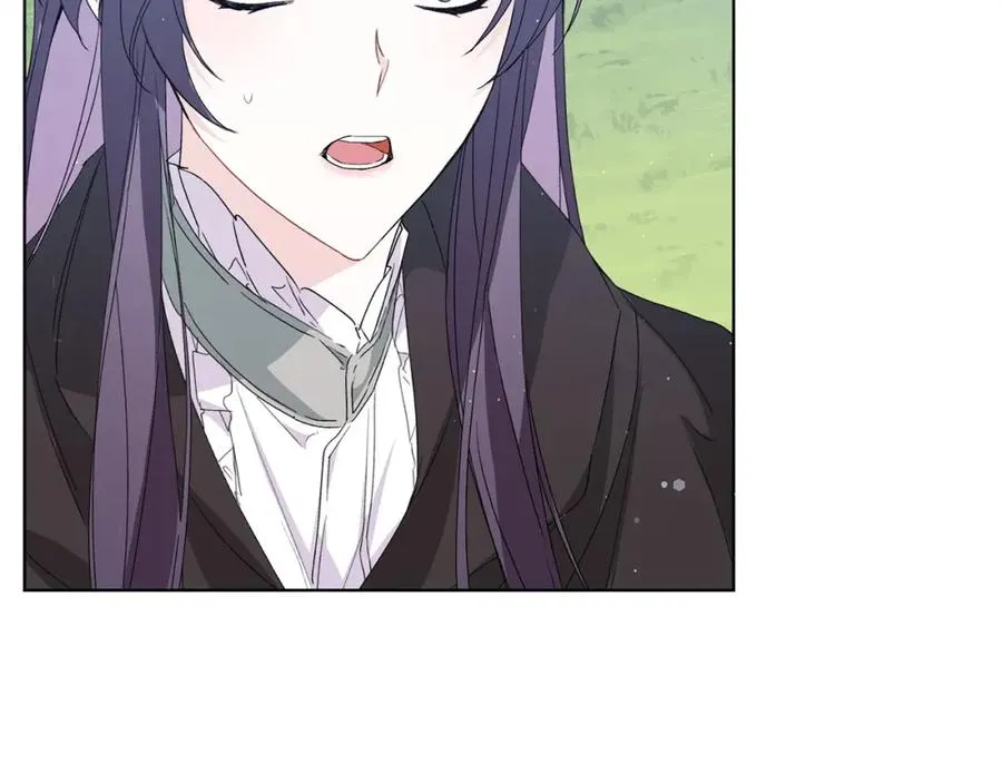 第55话 职场霸凌 第8页