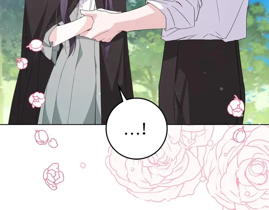 第55话 职场霸凌 第11页