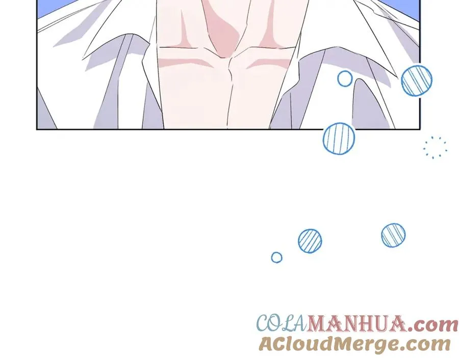 第55话 职场霸凌 第17页