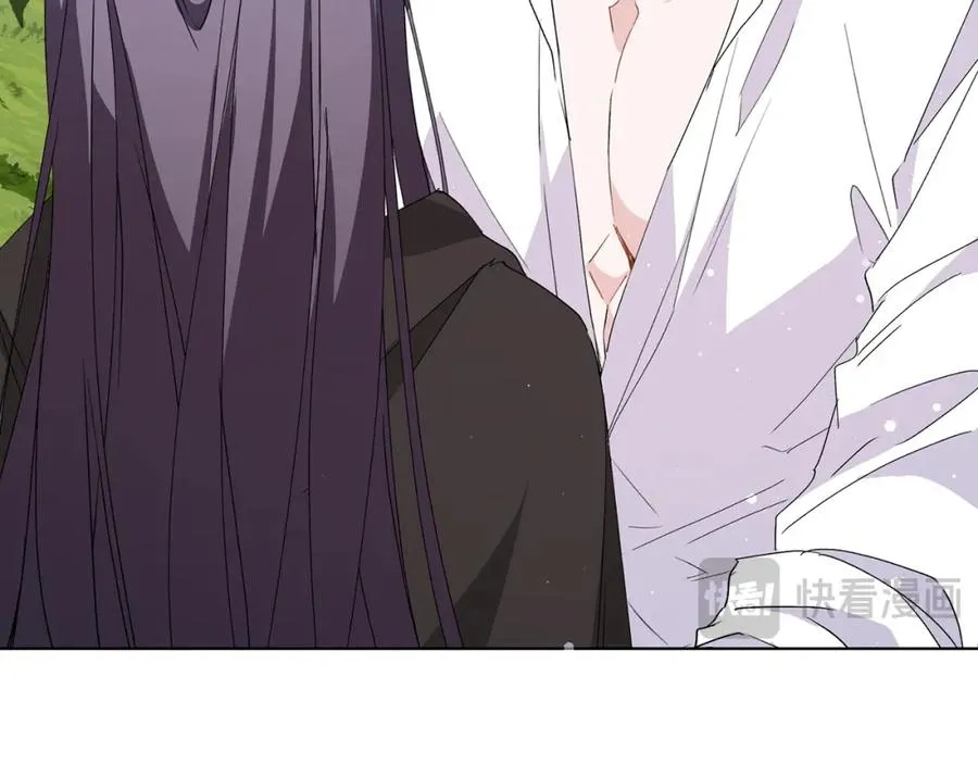 第55话 职场霸凌 第20页