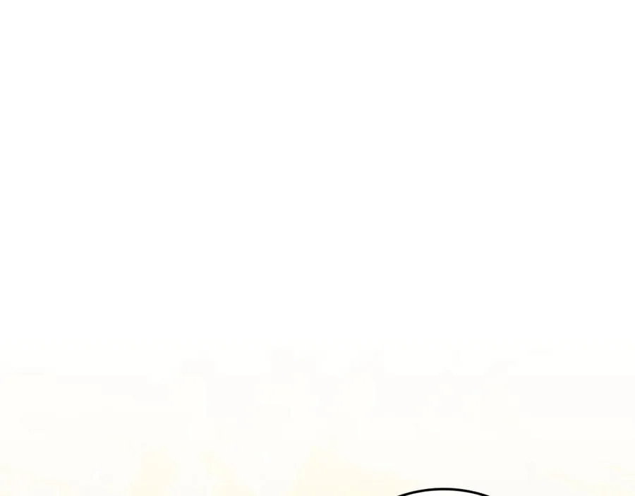 第55话 职场霸凌 第123页