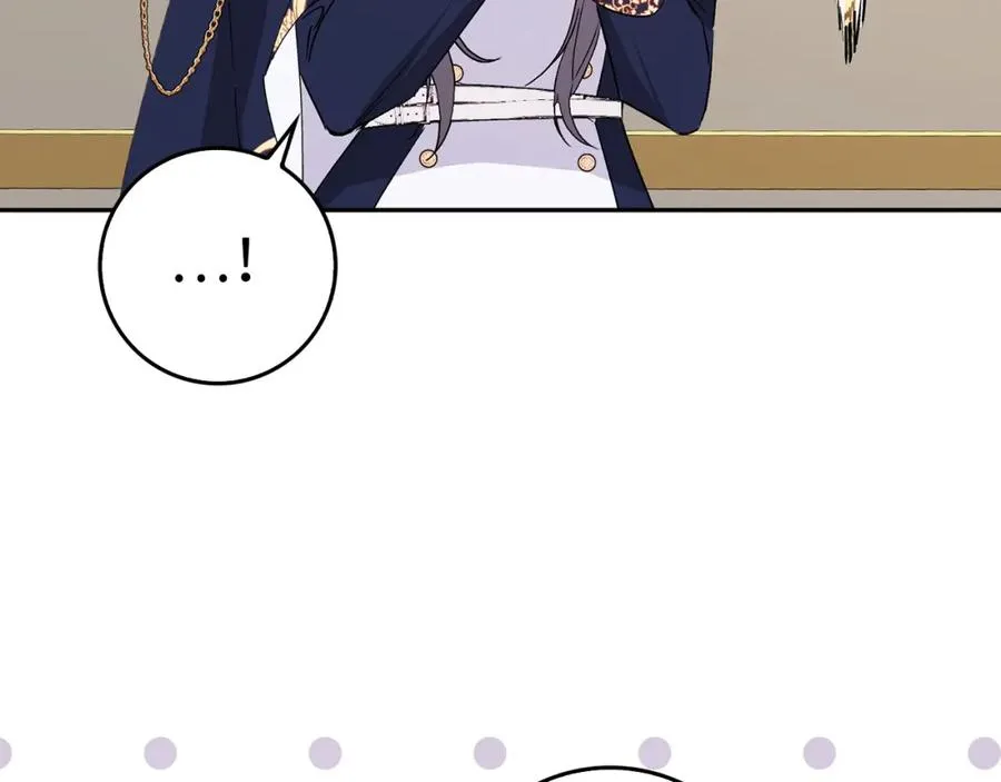 第56话 解开误会 第31页