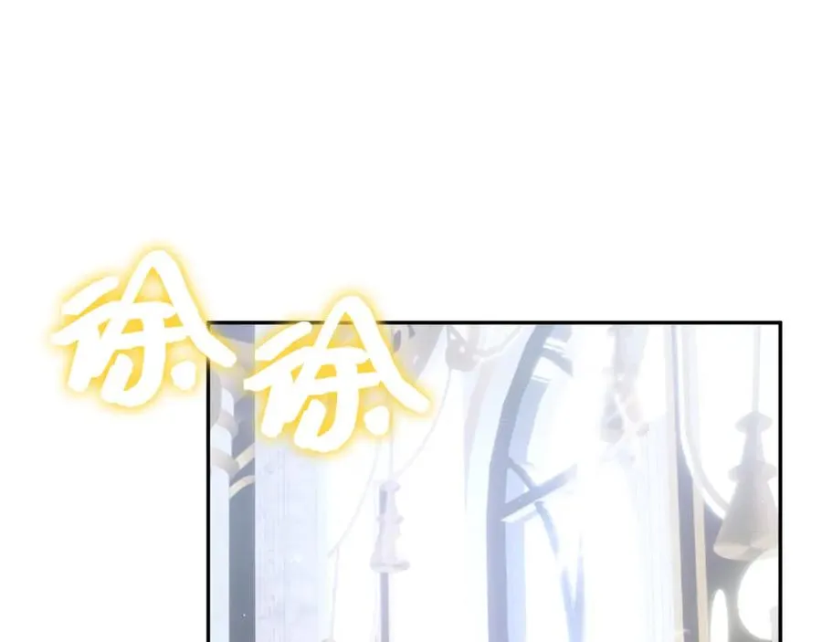 第56话 解开误会 第66页