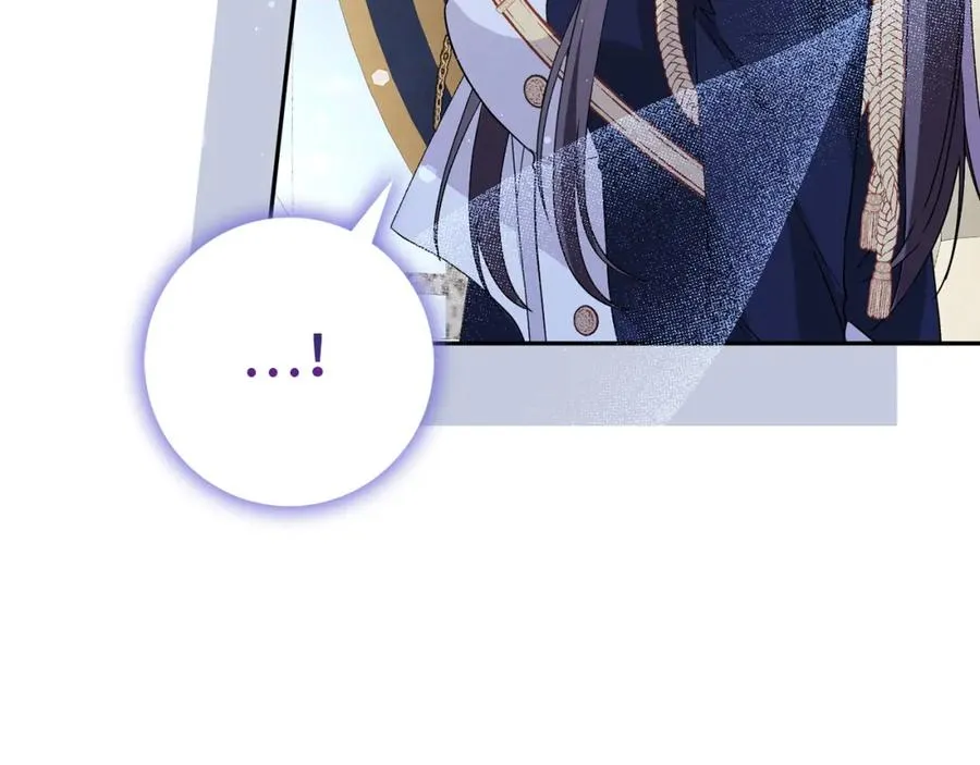 第56话 解开误会 第86页