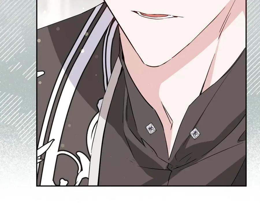 第57话 希瑟黎中毒 第7页